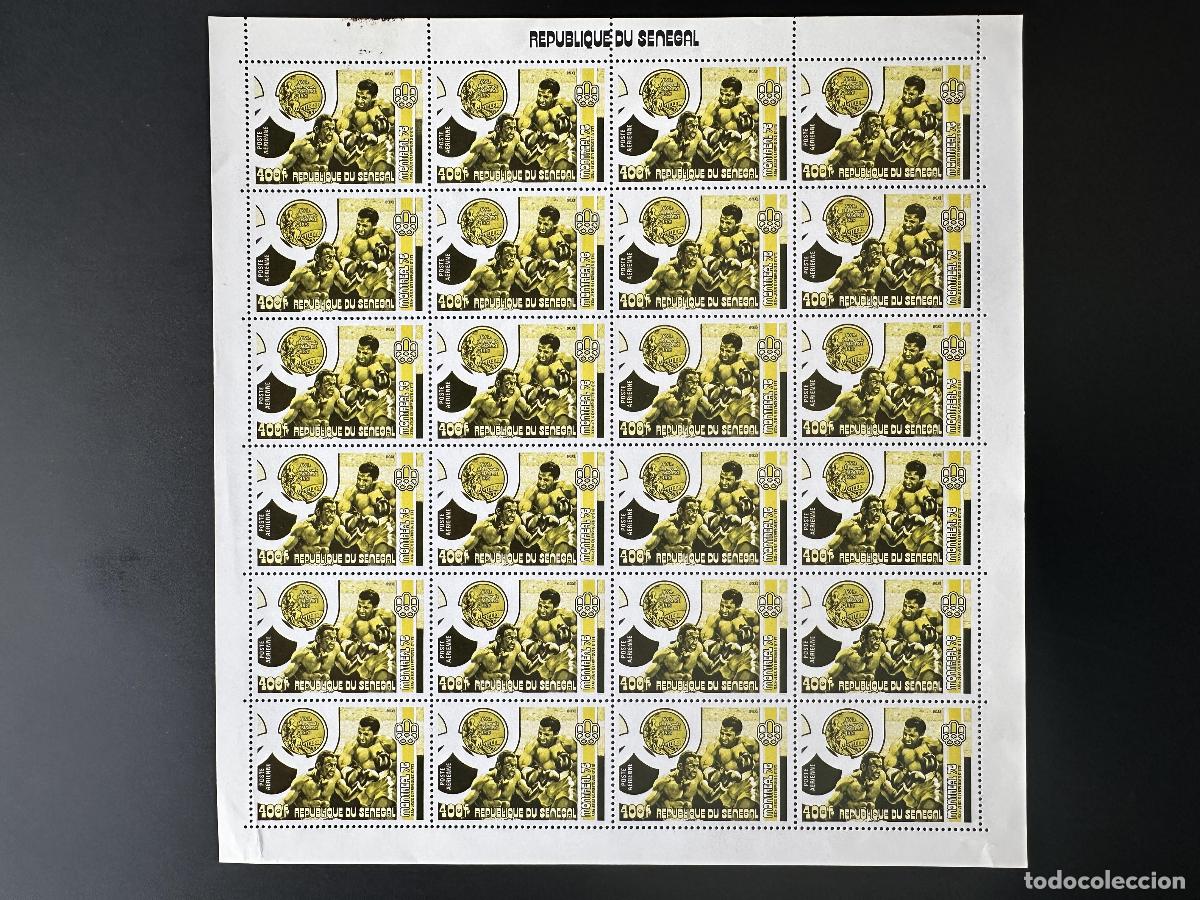 Sellos: Senegal 1976 Mi. 603 hojas pruebas de color Juegos Ol&iacute;mpicos Boxeo Montreal