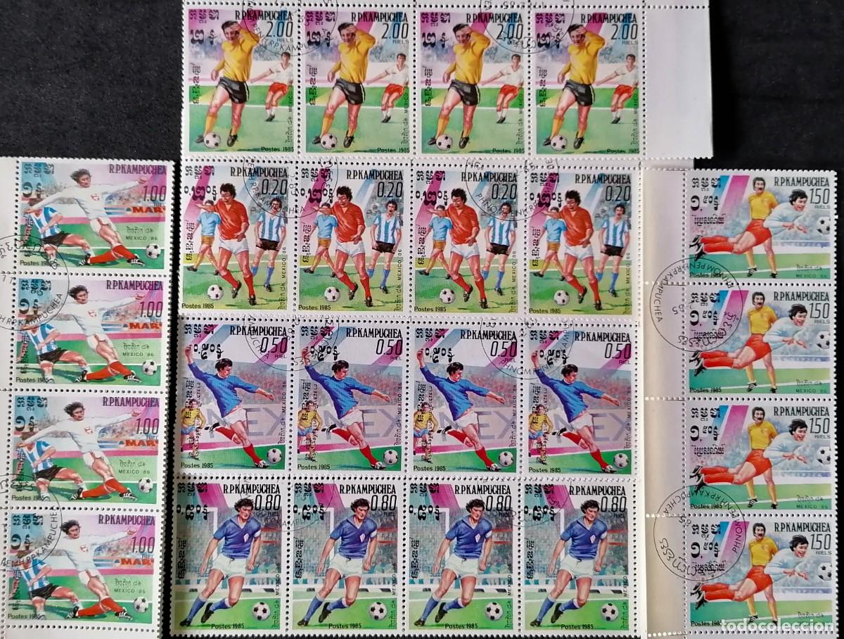 Sellos: CAMBOYA 1985 - MUNDIAL / M&Eacute;XICO 86 . INCOMPLETA