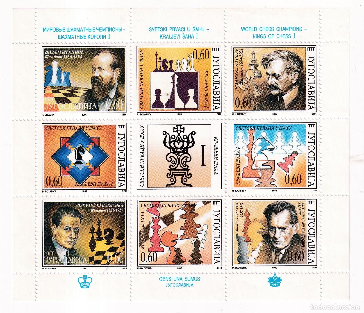 Sellos: SELLOS AJEDREZ STAMPS CHESS NUEVOS SIN FIJASELLO - YUGOSLAVIA 1995 - MINIHOJA CAMPEONES DEL MUNDO I