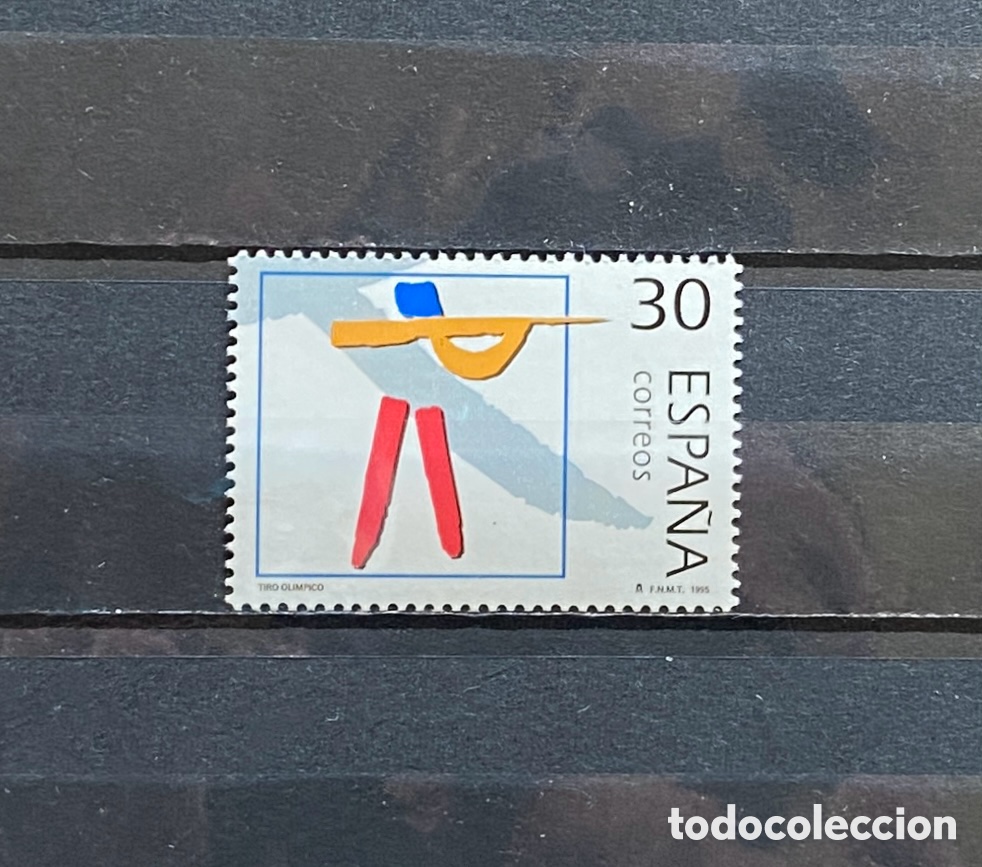 Sellos: Sellos, nuevo, de Espa&ntilde;a 1995 Edifil 3375 Olimpiadas