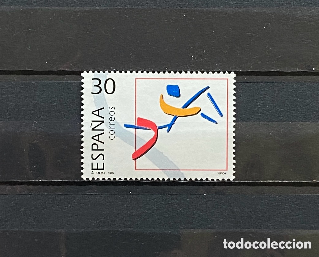 Sellos: Sellos, nuevo, de Espa&ntilde;a 1995 Edifil 3372 Olimpiadas