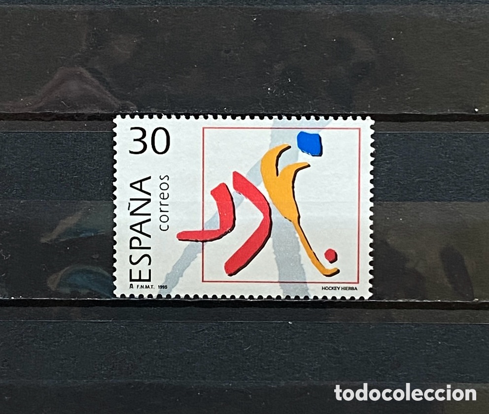 Sellos: Sellos, nuevo, de Espa&ntilde;a 1995 Edifil 3370 Olimpiadas