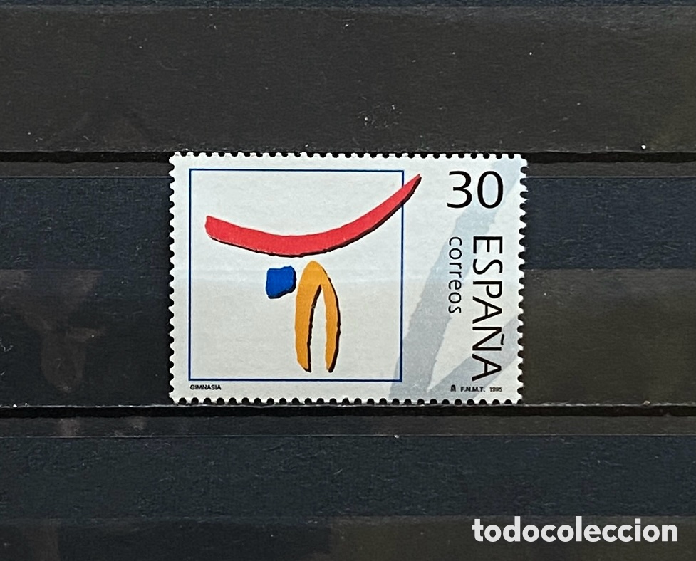 Sellos: Sellos, nuevo, de Espa&ntilde;a 1995 Edifil 3368 Olimpiadas