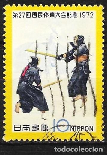 Sellos: Jap&oacute;n 1972 - Mi 1166 - YT 1068 - Deporte : Kondo