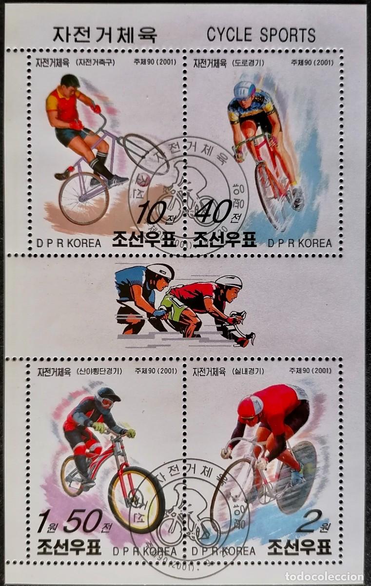 Sellos: COREA 2001 - HB CICLISMO .