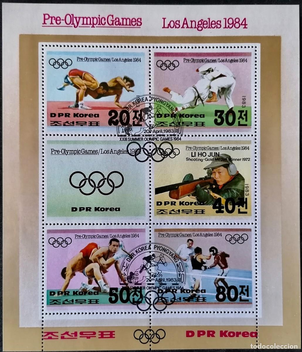 Sellos: COREA 1983 - HB JJ.OO. LOS &Aacute;NGELES '84 .