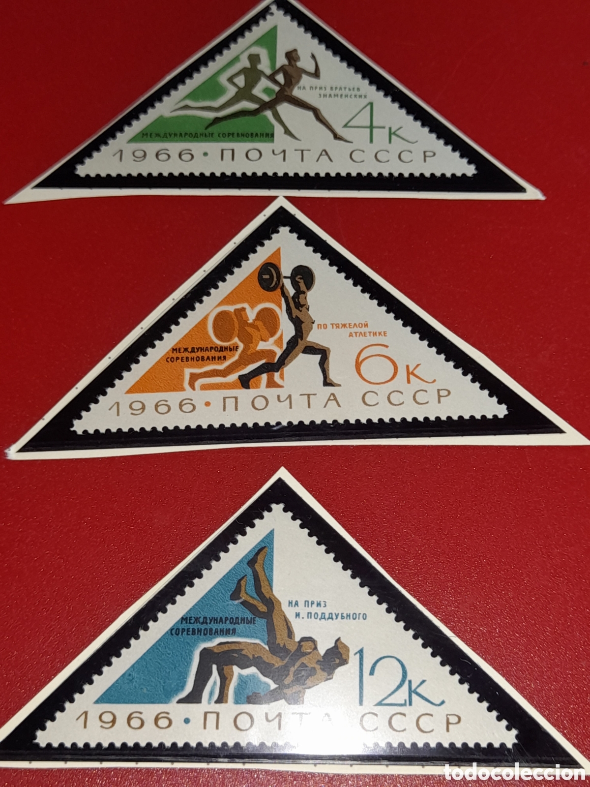 Sellos: Sello Rusia (CCCP, URSS) nuevo 1966. Deporte. Juegos. Atletas. Halterofilia. Judo. Carreras.