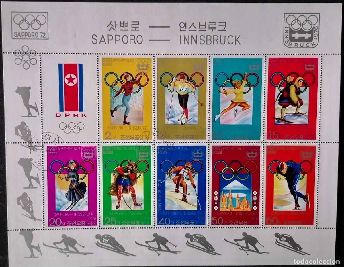 Sellos: COREA 1978 - HB JJ.OO. SAPPORO .