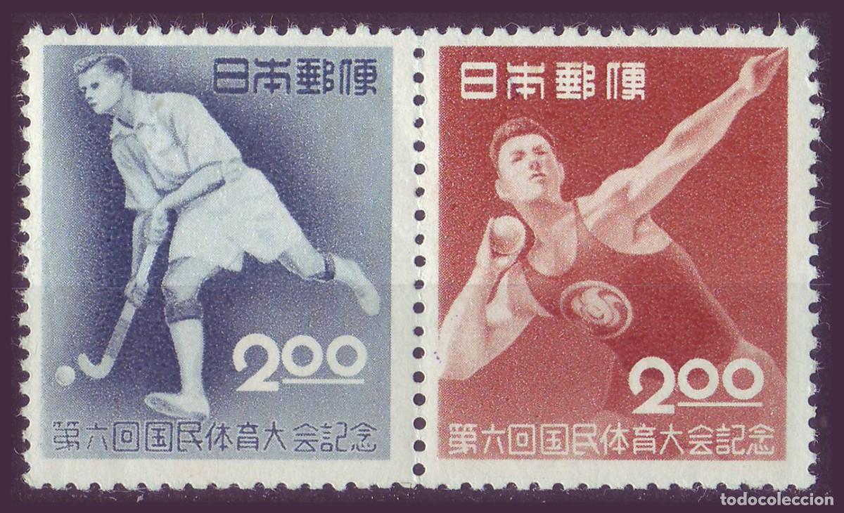 Sellos: 2v Jap&oacute;n, 1951 | 6th National Athletic Meet (Hiroshima) | Yv: 496/7 - Mi: 546/7 - SG: 645/6 MH *