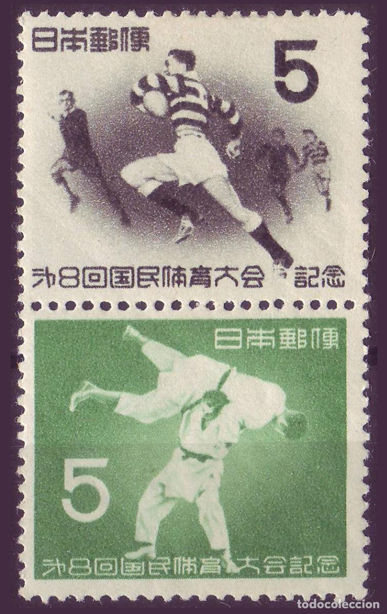 Sellos: 2v Jap&oacute;n, 1953 | 8th National Sports Fest. | Yv: 544/5 - Mi: 623/4 - SG: 716/7 MH * (RG)