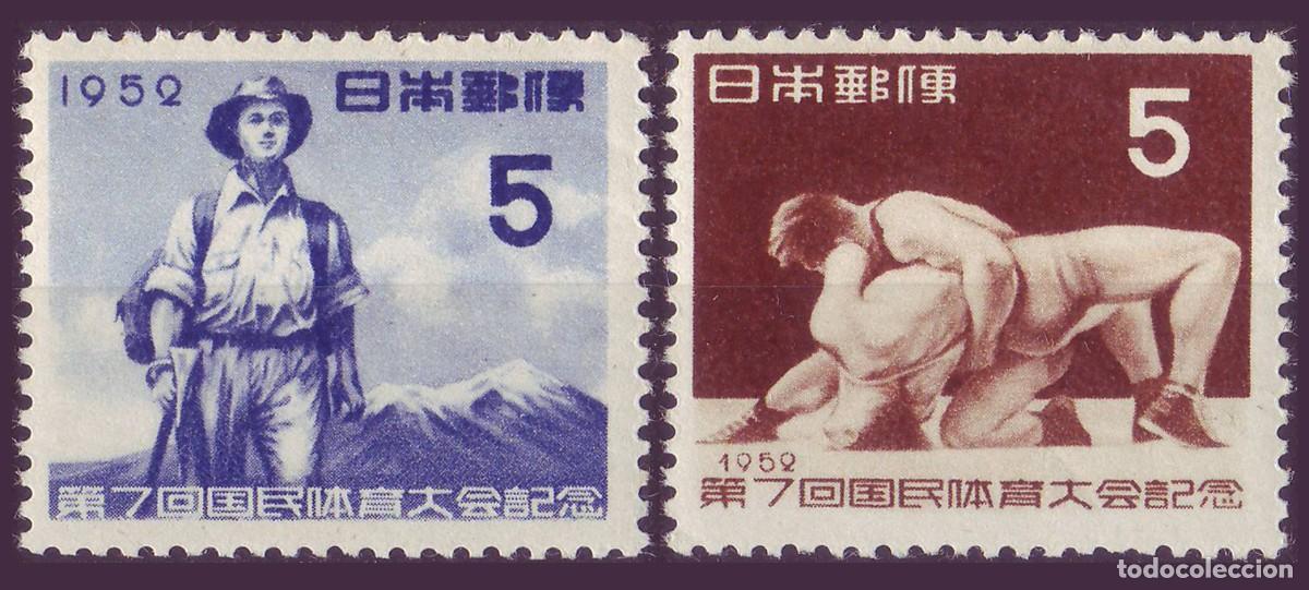 Sellos: 2v Jap&oacute;n, 1952 | 7th National Sports Fest. | Yv: 524/5 - Mi: 606/7 MH *