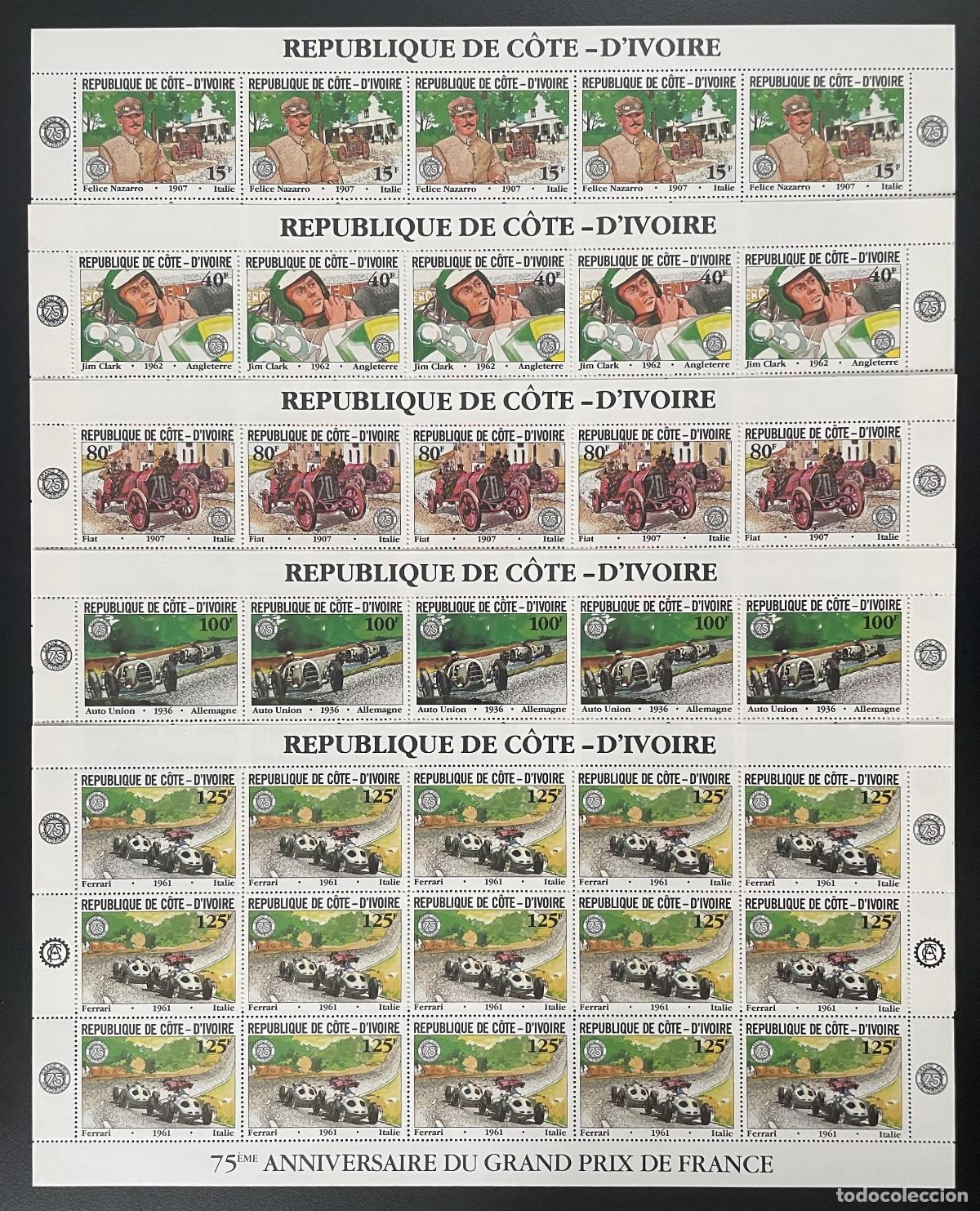 Sellos: Costa de Marfil 1981 YT 593-597 tabl&oacute;n Grand Prix Francia Automobile Ferrari