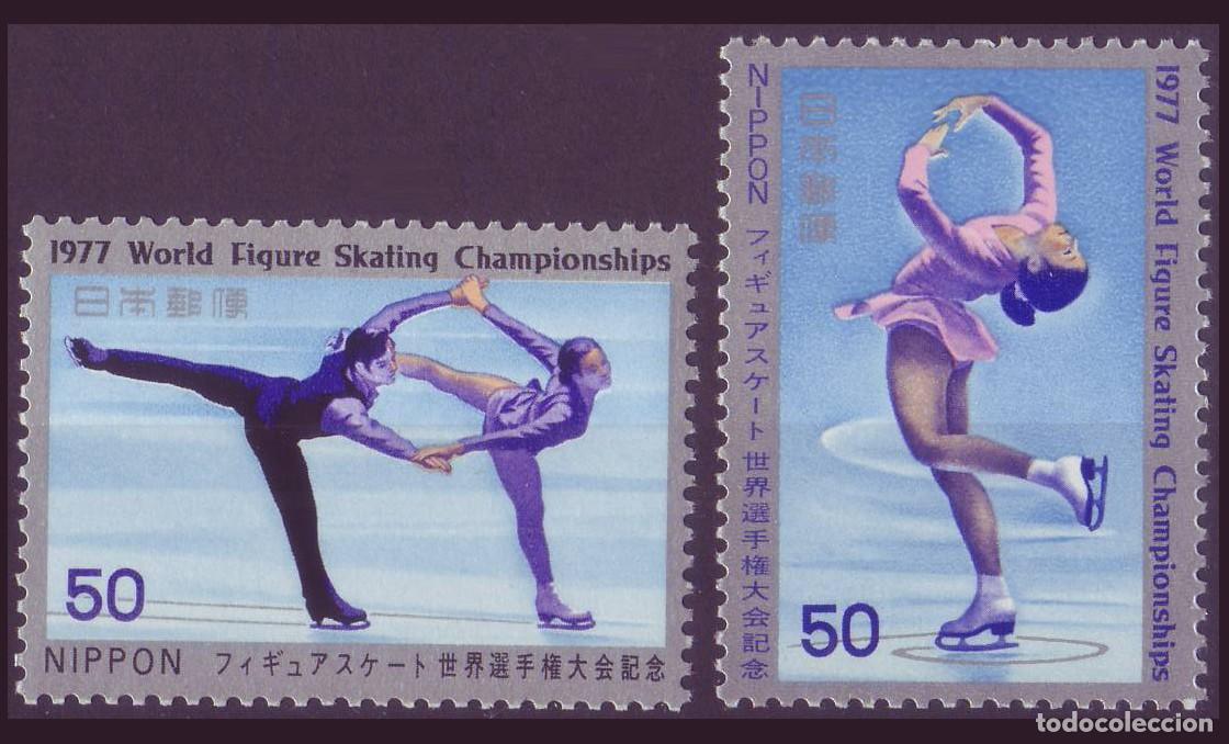 Sellos: 2v Jap&oacute;n, 1977 | World Figure Skating Champs | Yv: 1213/4 - Mi: 1311/2 MH *