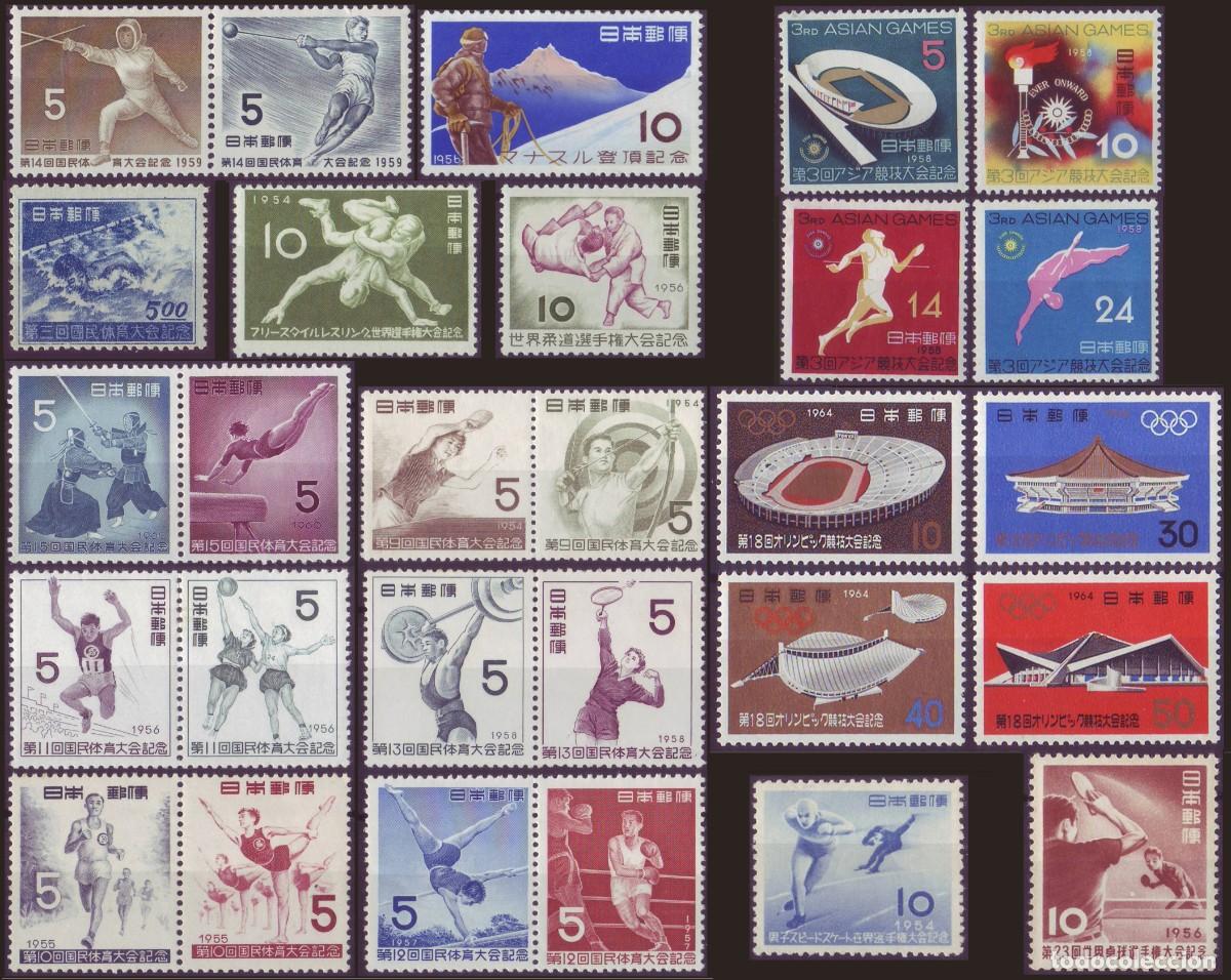 Sellos: 28v Jap&oacute;n, 1948-1964 | Deportes (Sports) | MH *