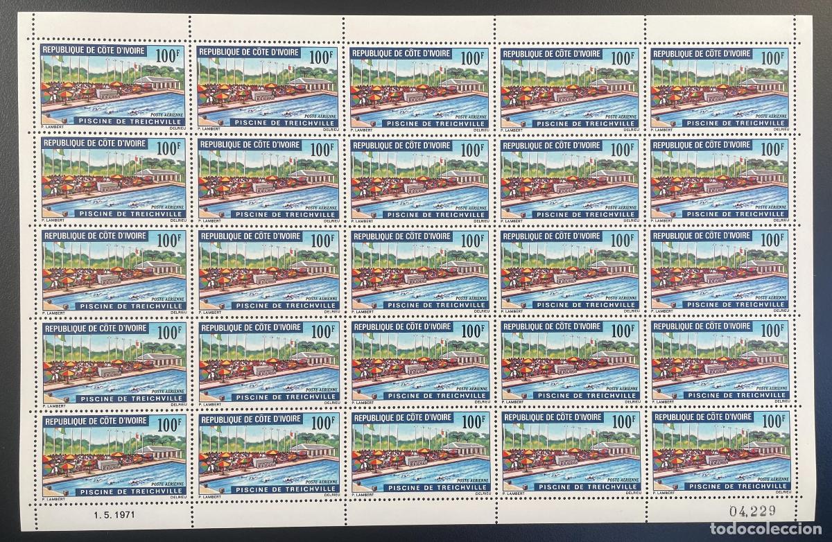 Sellos: Costa de Marfil 1971 YT PA 50 tabl&oacute;n Piscine Treichville Airmail