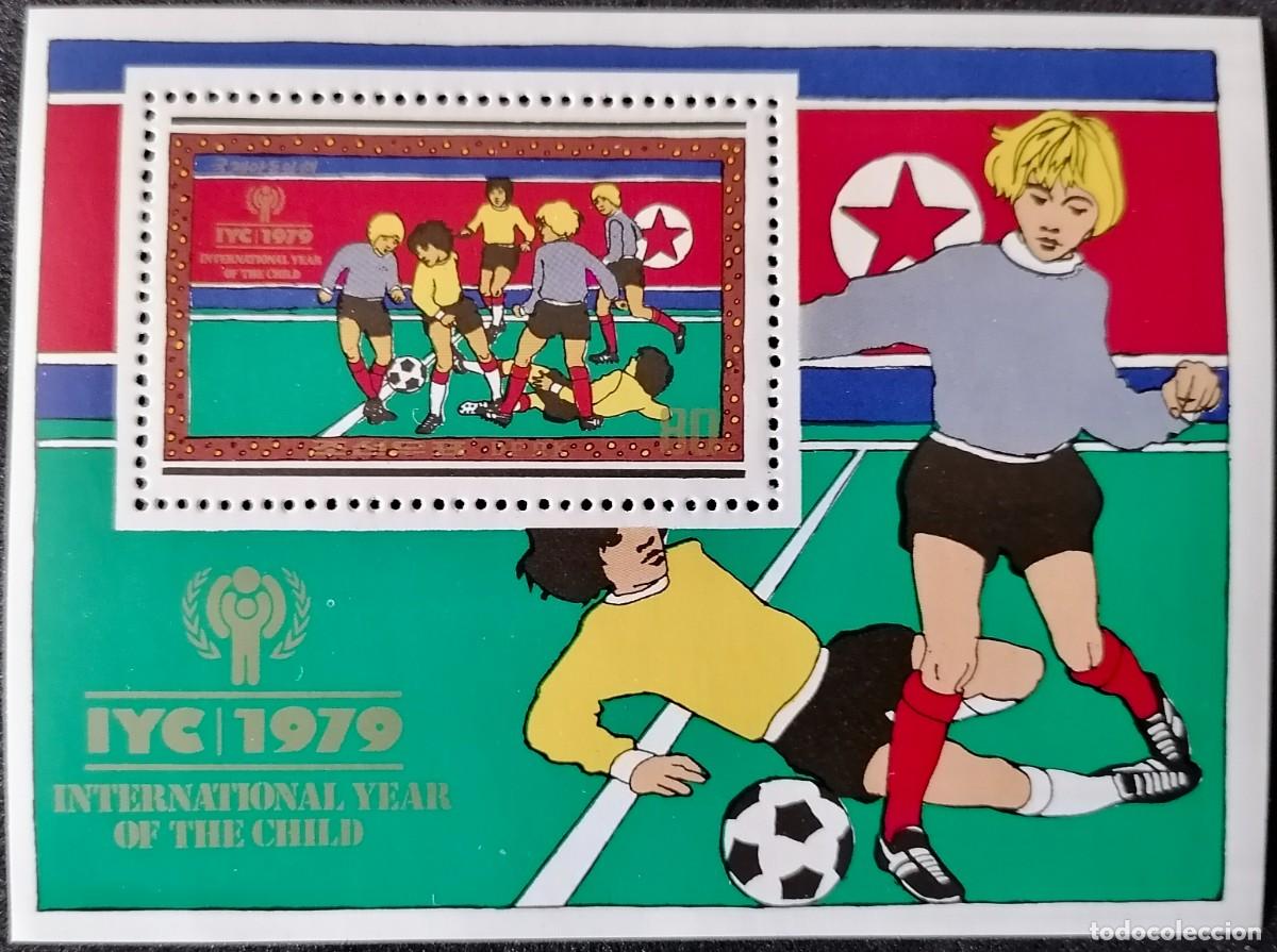 Sellos: COREA 1979 - HB A&Ntilde;O DEL NI&Ntilde;O / F&Uacute;TBOL .