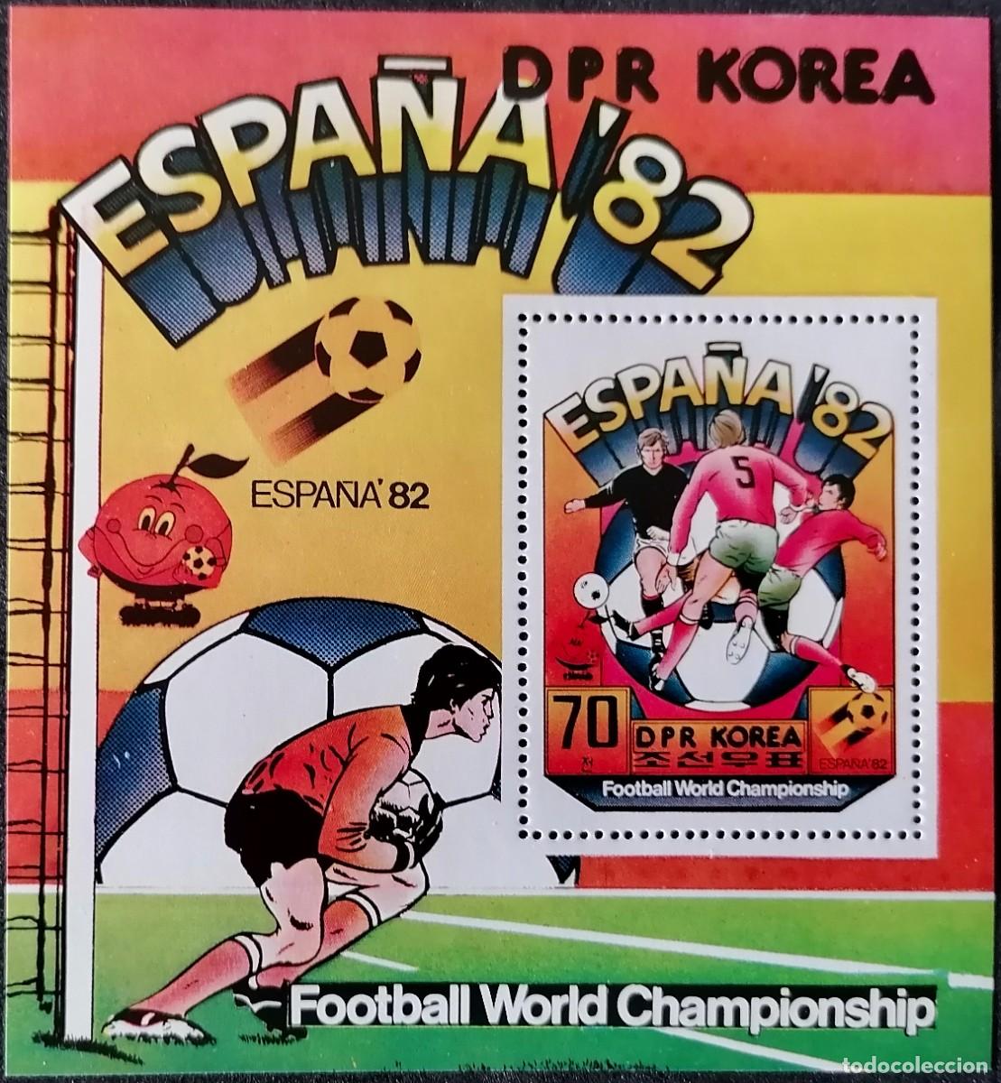 Sellos: COREA 1981 - HB MUNDIAL DE F&Uacute;TBOL / ESPA&Ntilde;A '82 .