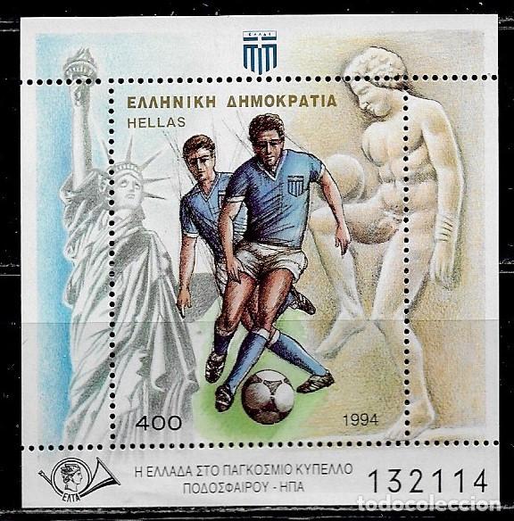 Sellos: GRECIA 1994, HOJA BLOQUE Ivert 12 - CAMPEONATO MUNDIAL DE F&Uacute;TBOL U.S.A. 94. MNH.
