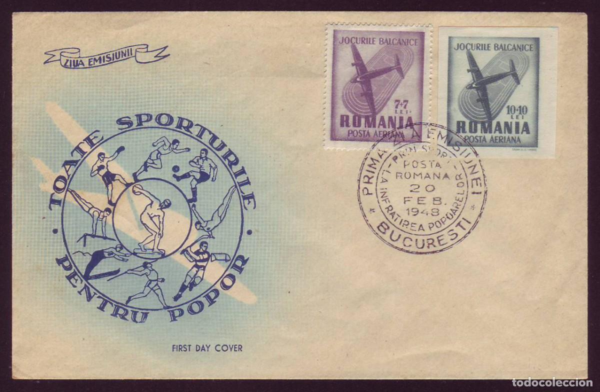 Sellos: FDC Romania, 1948 | Balkan Games, Bucharest &acute;47 | Yv: A45 + B36 (1v), Mi: 1099/100, SG: 1931/2