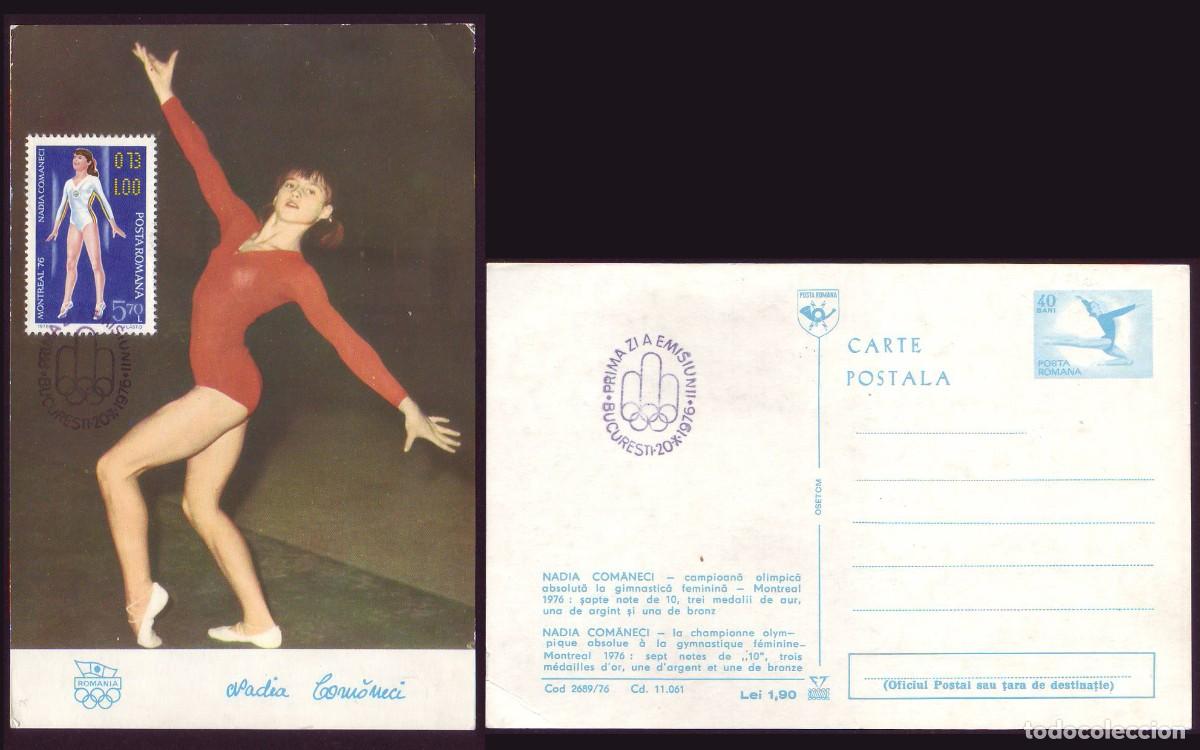 Sellos: FDC MC (CM) Romania, 1976 | Nadia Comaneci | Yv: 2990, Mi: 3378, SG: 4247