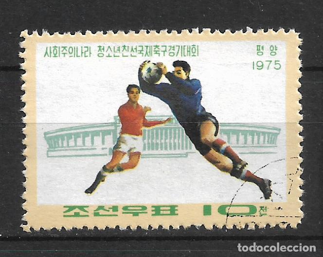 Sellos: corea 1975 sello usado futbol - 22/1