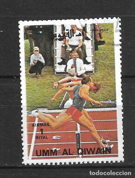 Sellos: UMM AL QIWAIN sello usado deporte atletismo - 22/8