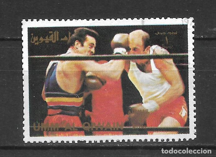 Sellos: UMM AL QIWAIN sello usado deporte boxeo - 22/8