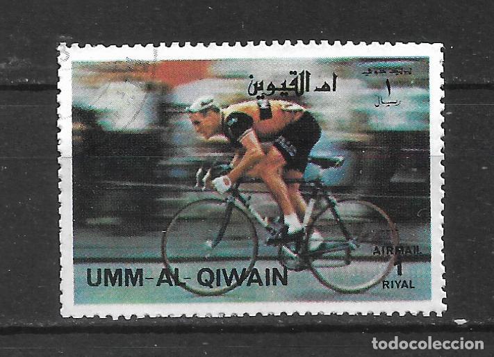 Sellos: UMM AL QIWAIN sello usado deporte ciclismo - 22/8