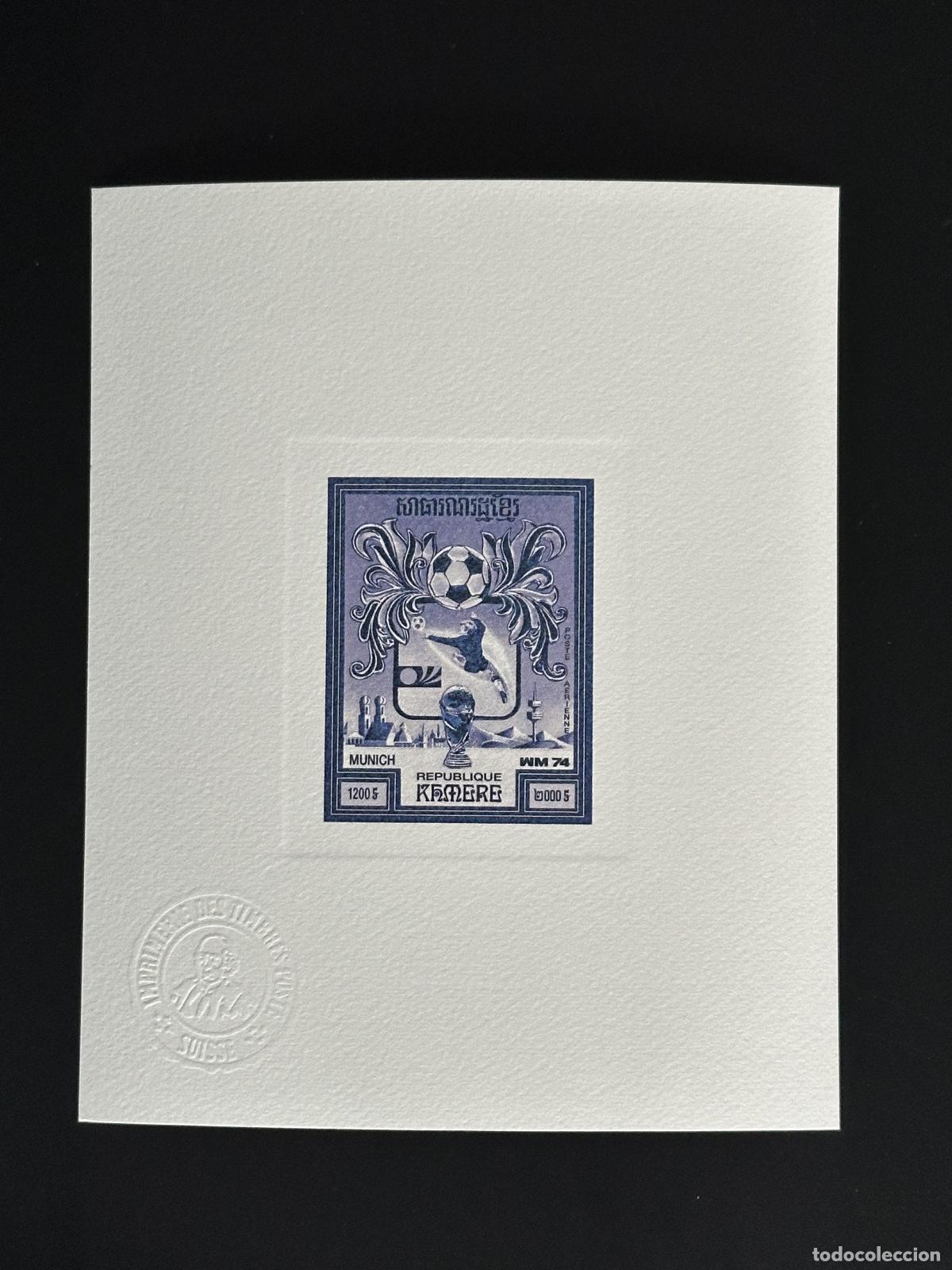 Sellos: Camboya 1975 Mi. 431B a prueba de artistas Copa Mundial F&uacute;tbol Munich FIFA azul