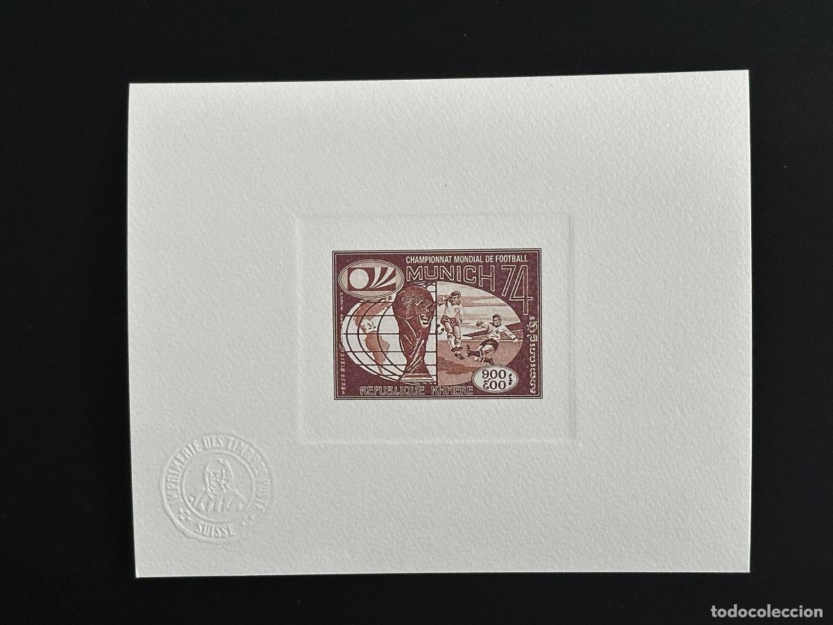 Sellos: Camboya 1973 Mi. 385 a prueba de artistas Copa Mundial F&uacute;tbol Munich FIFA marr&oacute;n