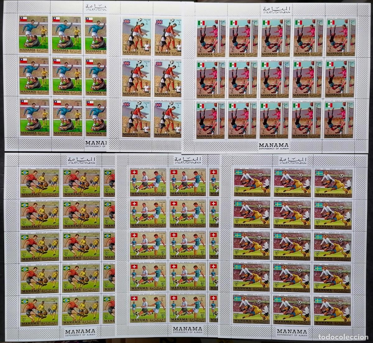 Sellos: MANAMA 1970 - 6 HB COPA MUNDIAL DE F&Uacute;TBOL .