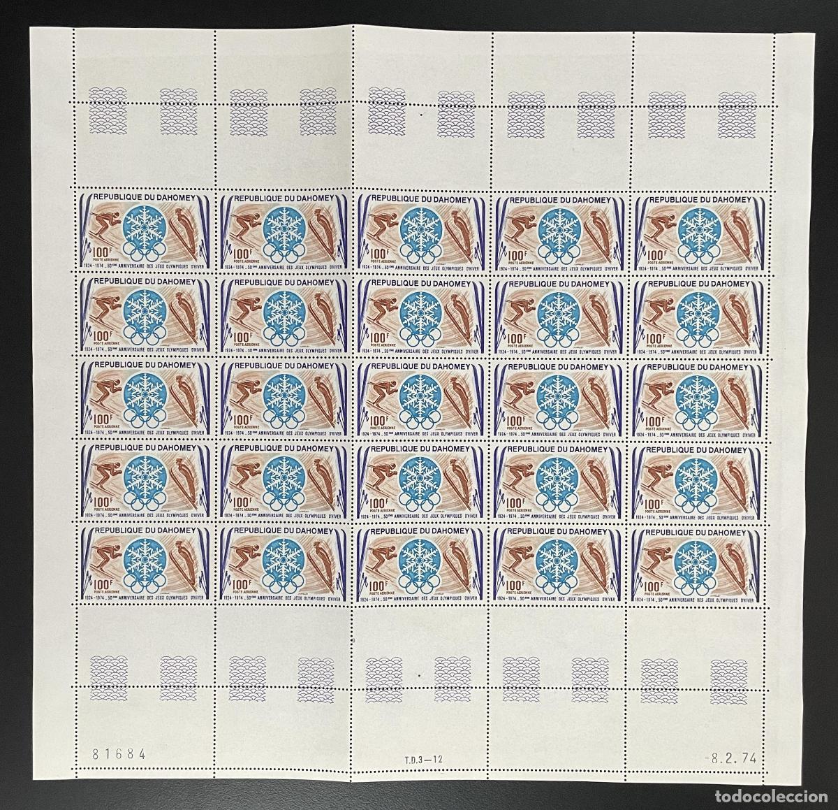 Sellos: Dahomey 1974 YT PA 204 tabl&oacute;n Juegos Ol&iacute;mpicos esqu&iacute; de invierno patinaje sobre nieve