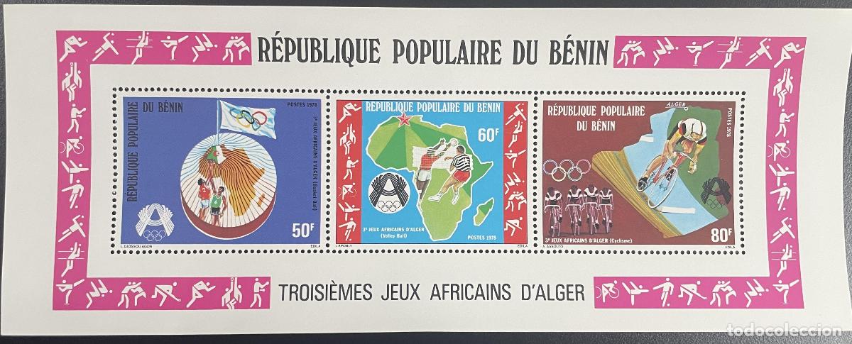 Sellos: Benin 1978 YT Bl. 26 Juegos Africanos Ol&iacute;mpicos de Argel Voleibol deportivo
