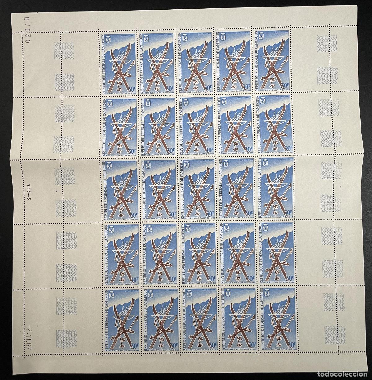 Sellos: Camer&uacute;n 1967 YT PA 102 tabl&oacute;n Grenoble Juegos Ol&iacute;mpicos de Invierno Esqu&iacute;