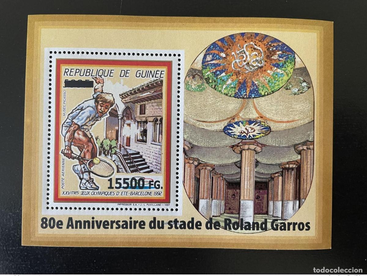 Sellos: Guinea 2008 Mi. Bl. 1642 sobrecarg&oacute; los Juegos Ol&iacute;mpicos de Barcelona 1992 Roland Garros