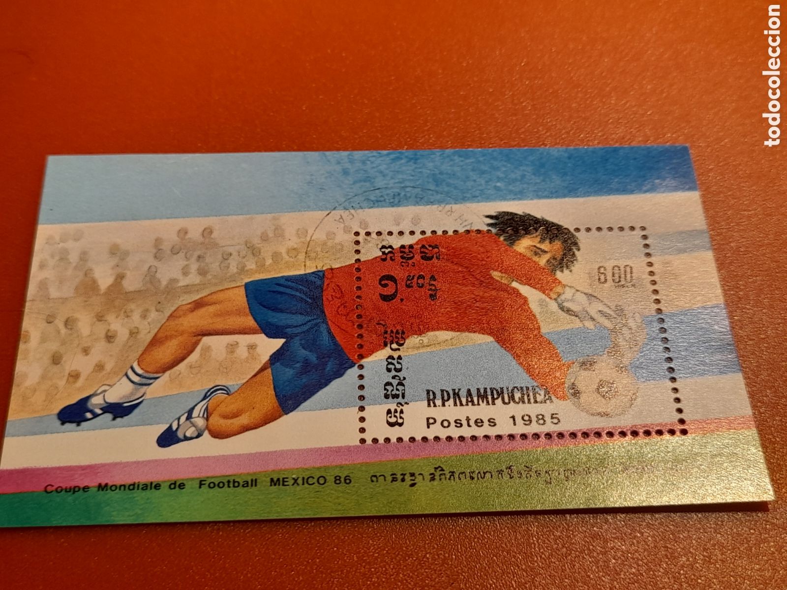 Sellos: Sello Camboya mtdo 1985. Campeonato mundial f&uacute;tbol. M&eacute;xico. Deporte. Portero. Bal&oacute;n. Selecciones. Ba