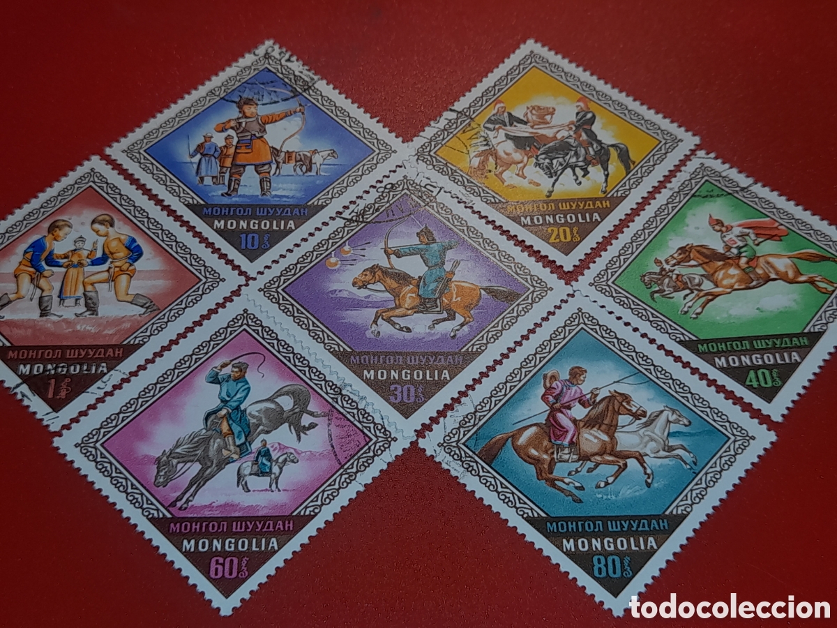 Sellos: Sello Mongolia mtdo 1974. Festival tradicional deporte. Folclore. H&iacute;pica. Caballo. Mam&iacute;fero. Arco. C