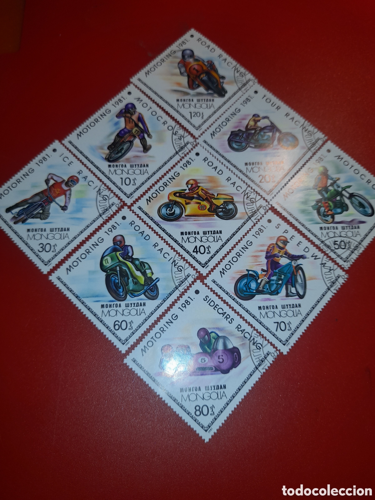 Sellos: Sello Mongolia mtdo 1981. Motociclismo. Motocicleta. Carreras. Deporte. Velocidad. Rally