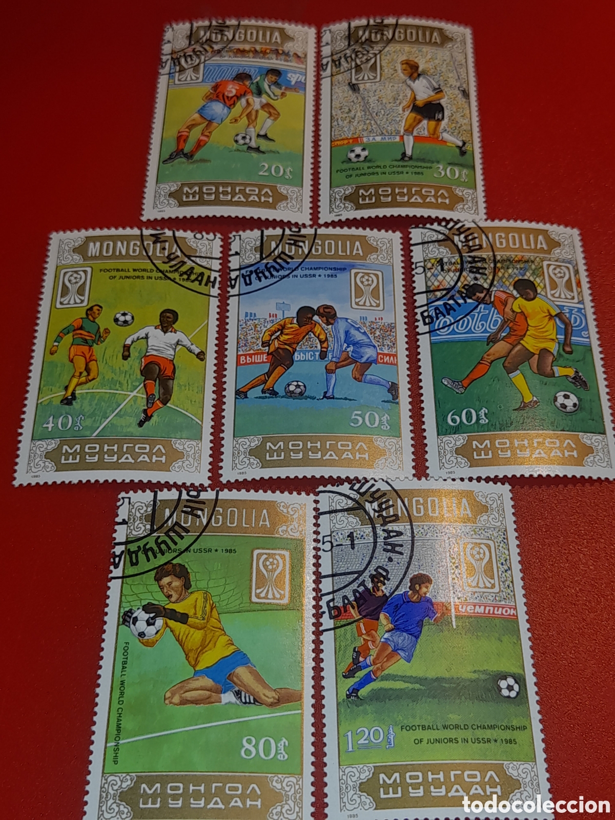 Sellos: Sello Mongolia mtdo 1985. Campeonato mundial junior f&uacute;tbol. Deporte. Juegos. Copa. Balon