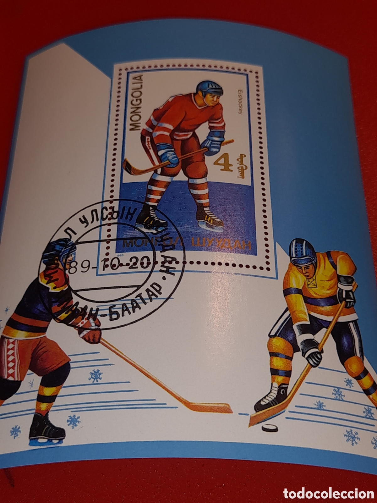 Sellos: HB Mongolia mtdo 1989. Deportes de invierno. Hockey hielo. Atletas. Juegos. Competici&oacute;n.