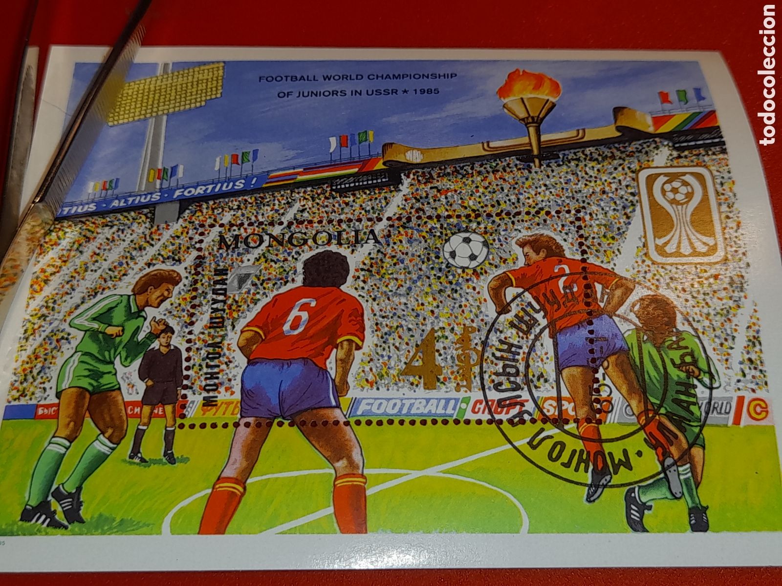 Sellos: HB Mongolia mtdo 1985. Campeonato mundial j&uacute;nior f&uacute;tbol URSS. Deporte. Juego. Copa. Balon