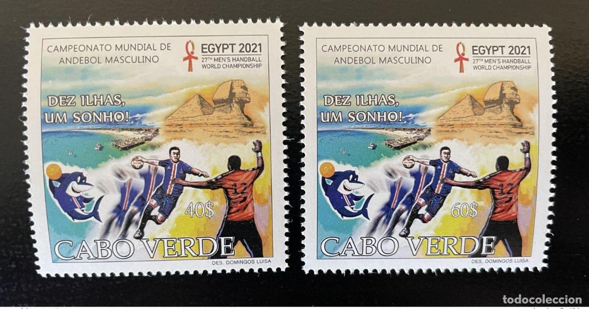 Sellos: Cabo Verde mayo de 2021.? Campeonato Mundial Balonmano Egipto Sphinx Shark 2 val. 5 MNH