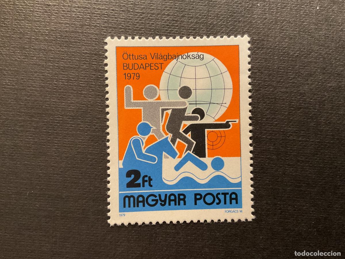 Sellos: HUNGRIA N&ordm; YVERT 2673*** A&Ntilde;O 1979. DEPORTE. CAMPEONATO DEL MUNDO DE PENTATHLON EN BUDAPEST