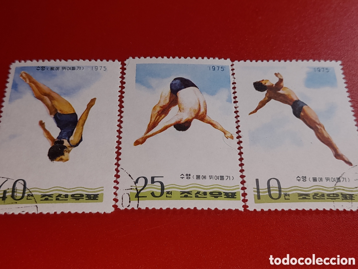 Sellos: Sello Corea Norte mtdo 1975. Campeonato mundial trampol&iacute;n. Nataci&oacute;n. Deporte. Atletas. Salto.