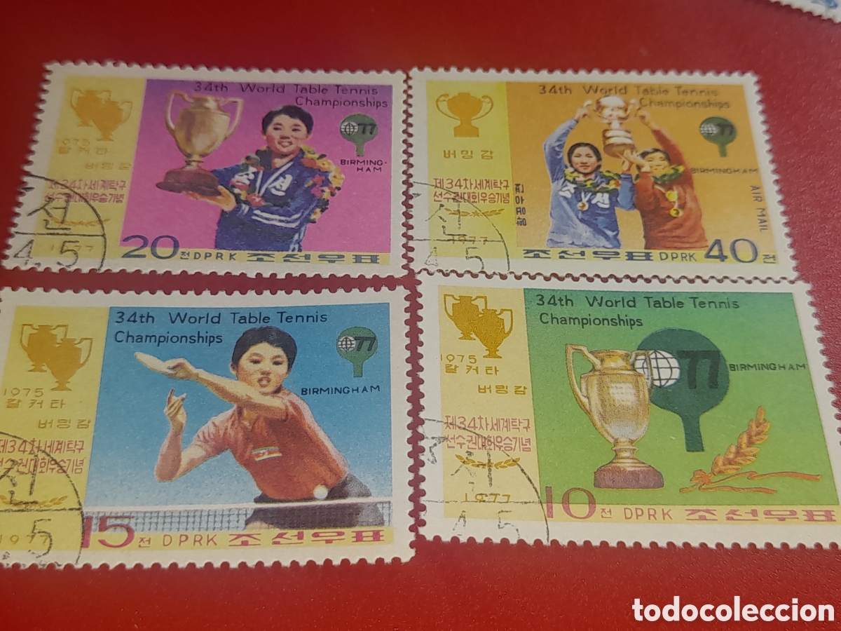 Sellos: Sello Corea Norte mtdo 1977. 34 campeonato mundial tenis mesa. Deporte. Pinpon. Atletas. Juego. Copa