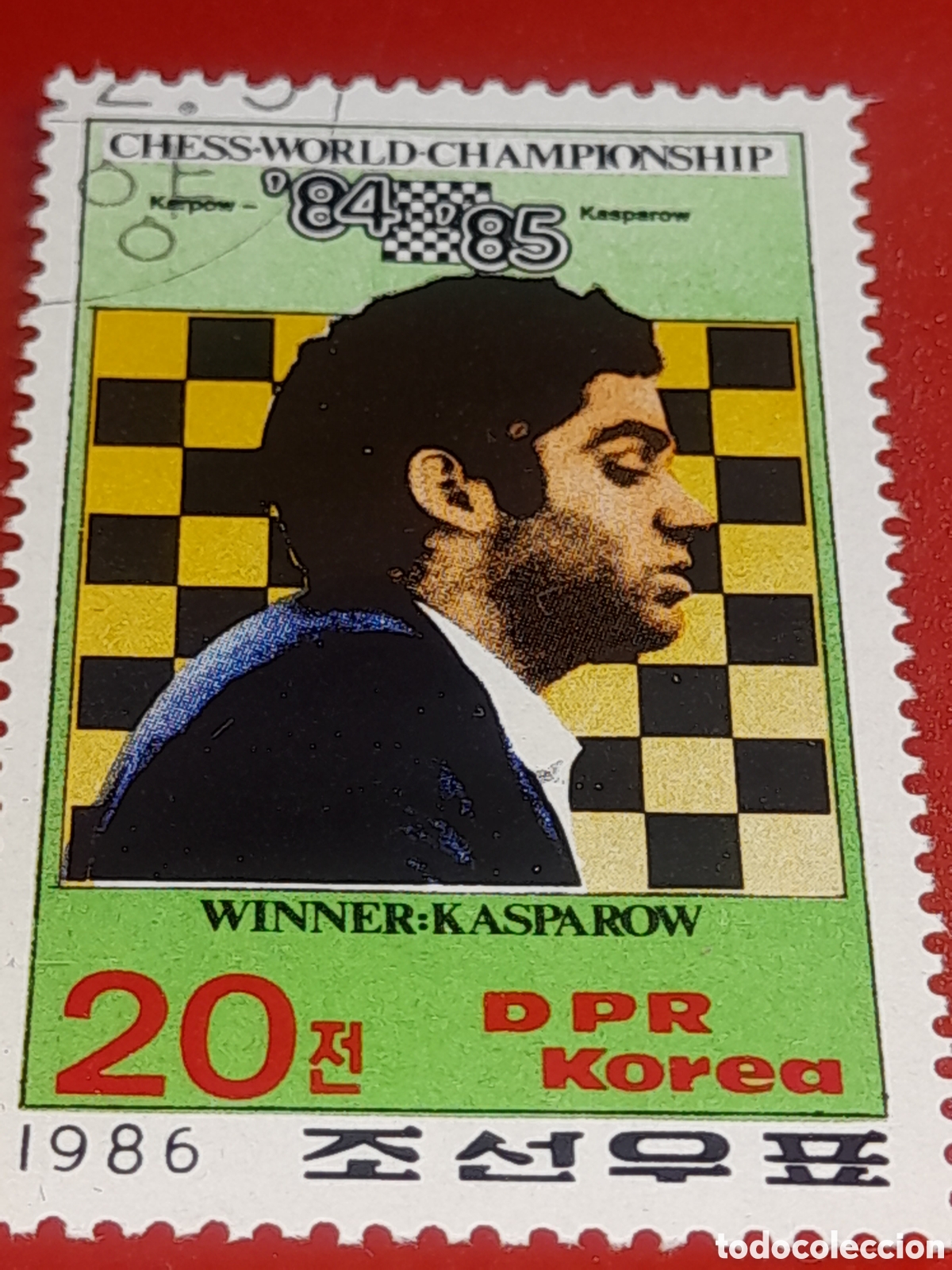 Sellos: Sello Corea Norte mtdo 1986. Ajedrez. Campeonato mundial. Mosc&uacute;. Deporte. Arte. Kasparov.