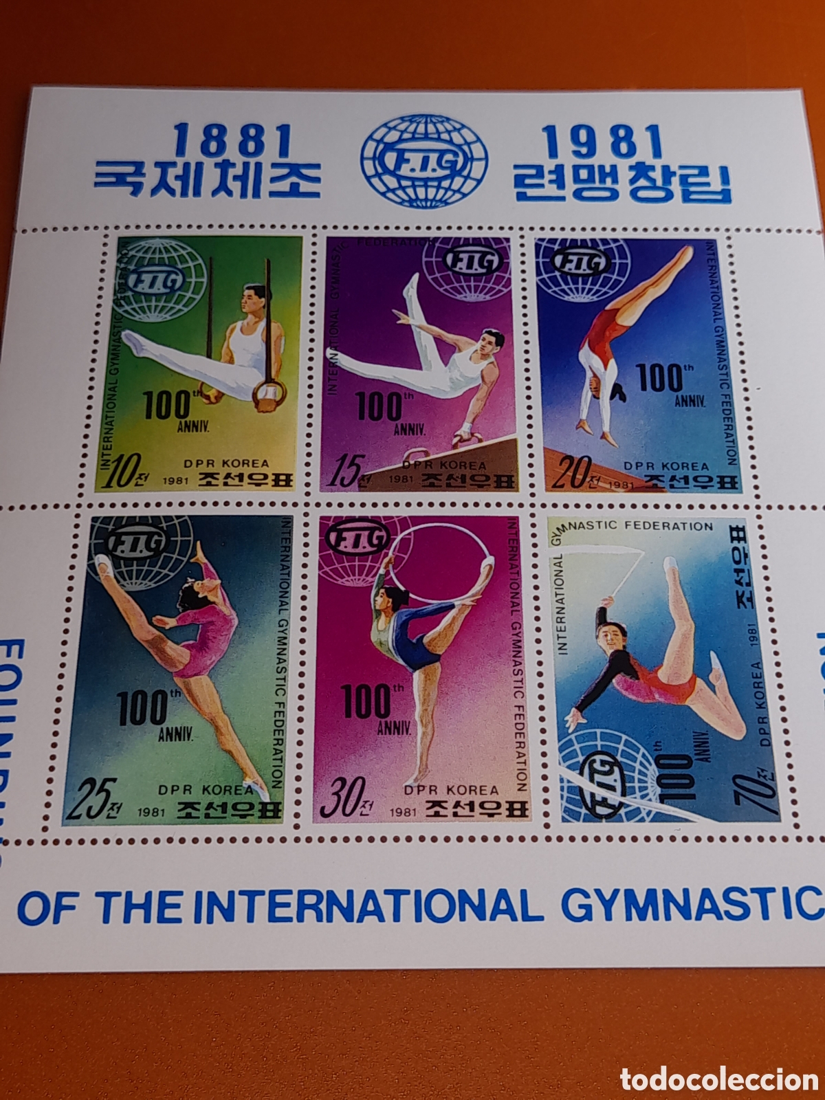 Sellos: HB Corea Norte nuevo 1981. 100Aniv Federaci&oacute;n inter gimnasia ritmica. Deporte. Atletas. Anillas. Pot