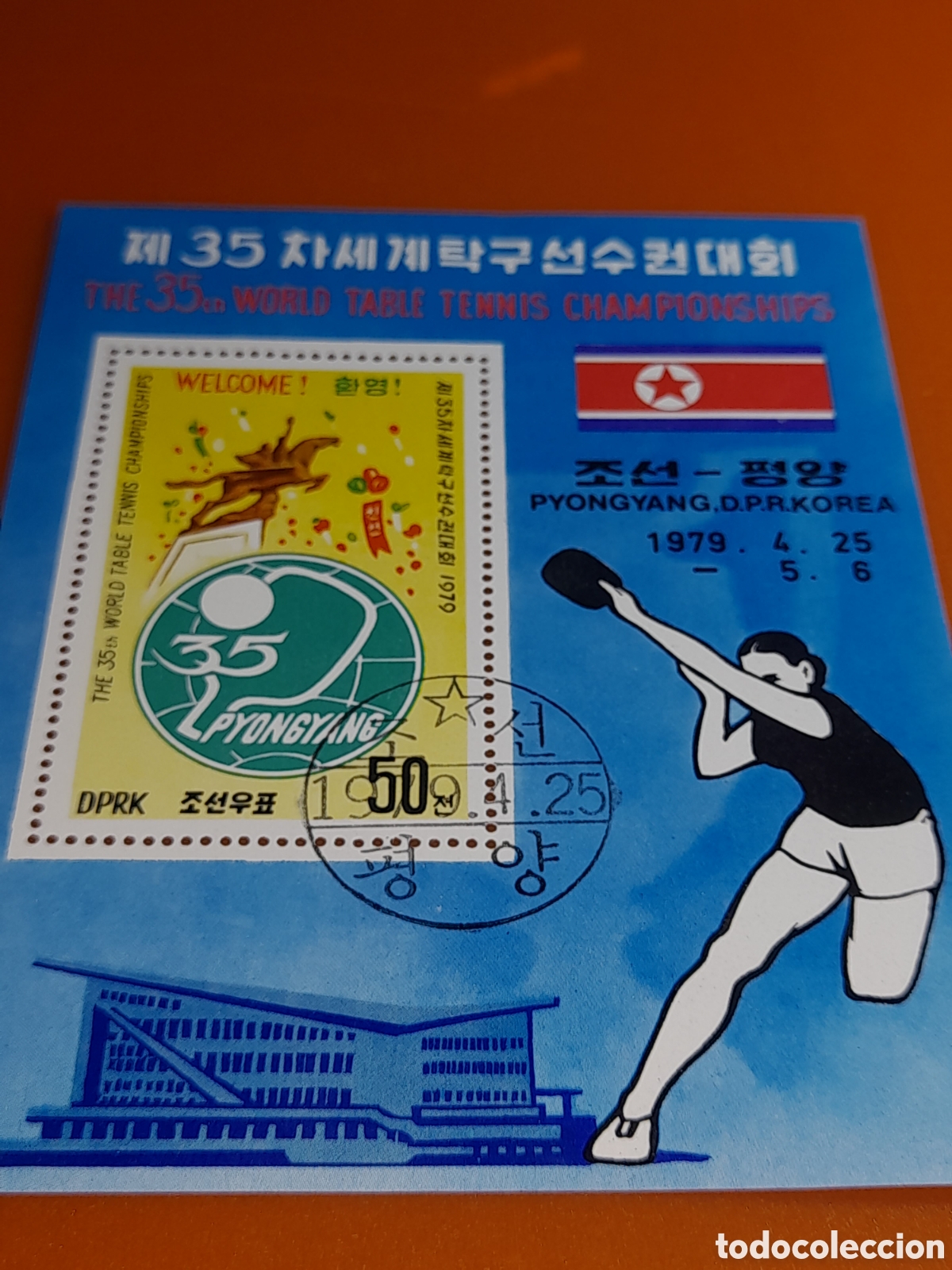 Sellos: HB Corea Norte mtdo 1976. 35 campeonatos mundial tenis mesa. Pinpon. Deporte. Bandera. Monumento. Ar