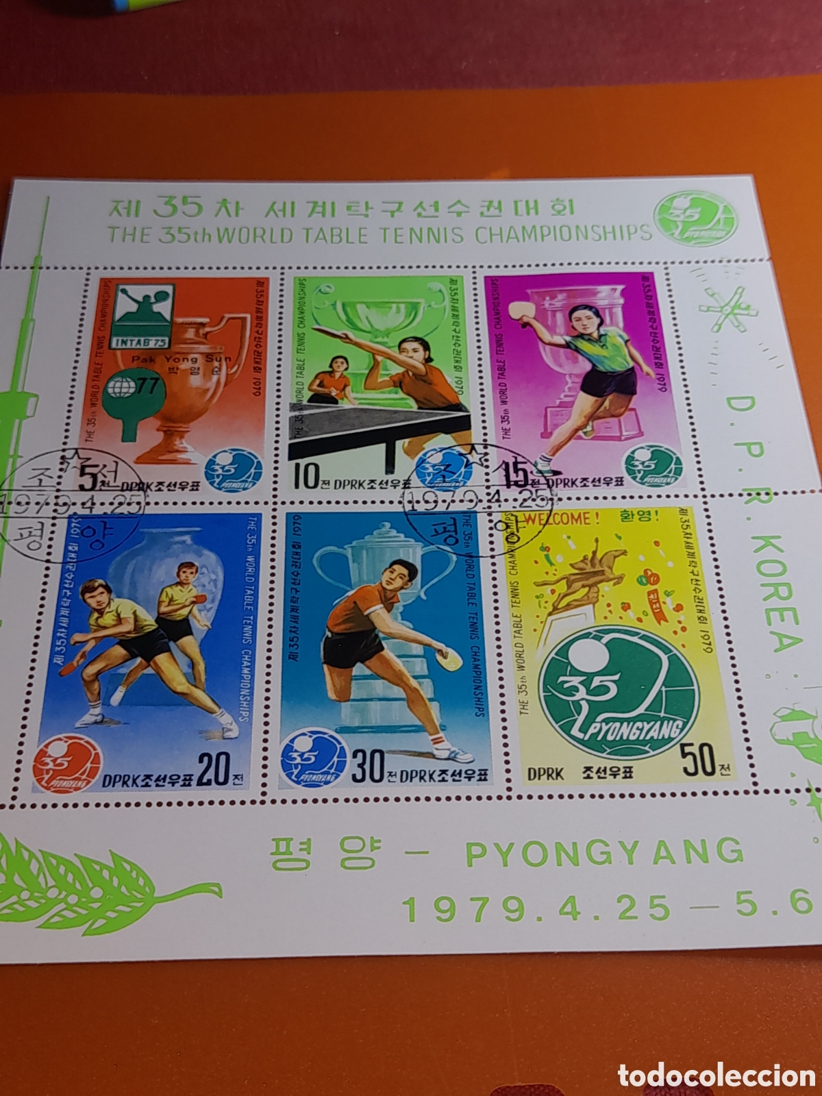 Sellos: HB Corea Norte mtdo 1979. 35 Campeonato mundial tenis mesa. Pinpon. Deporte. Atletas. Juego
