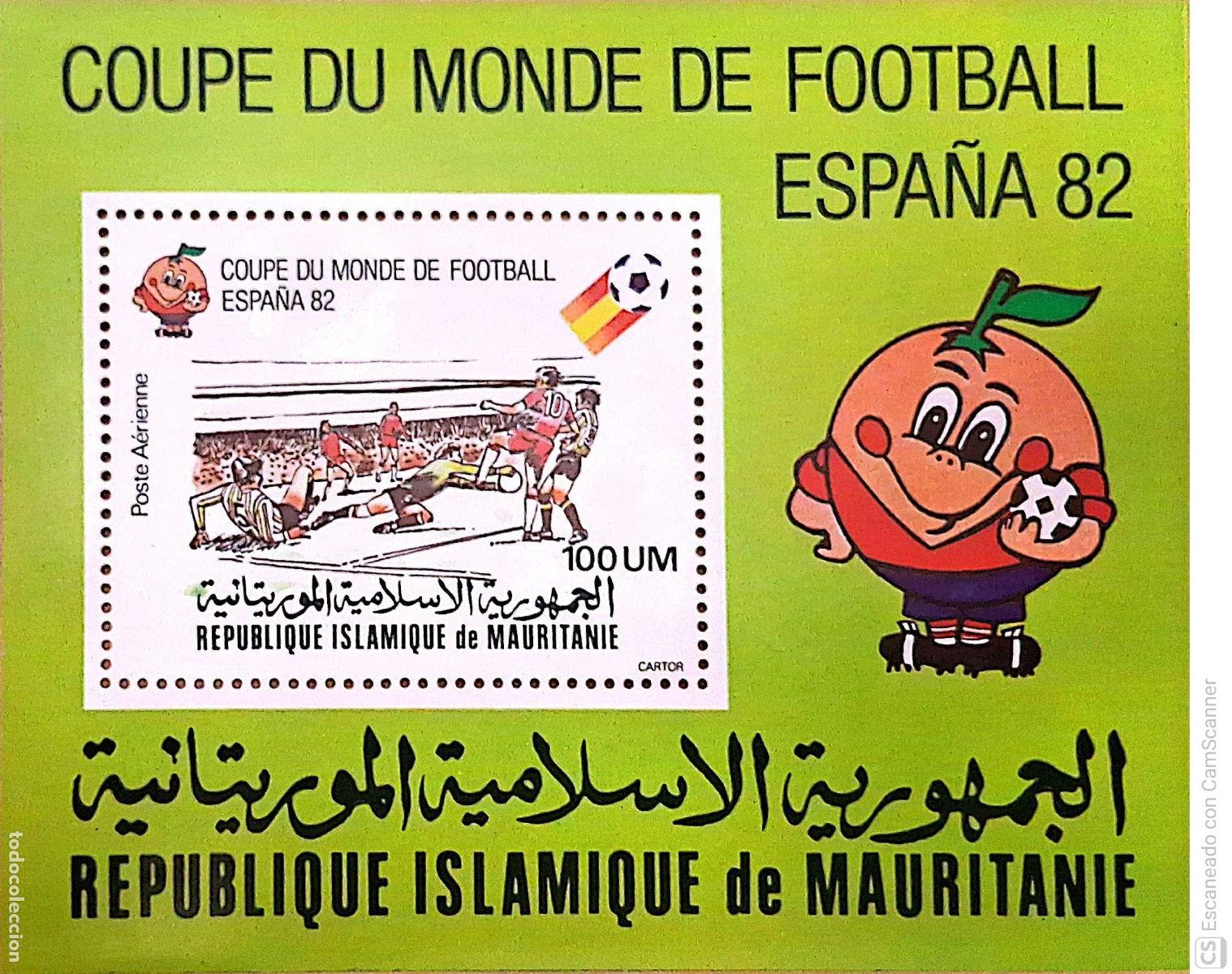 Sellos: Mauritania. HB 29 Copa mundial de f&uacute;tbol Espa&ntilde;a'82: Jugadores en acci&oacute;n. 1980. Sellos nuevos y numer